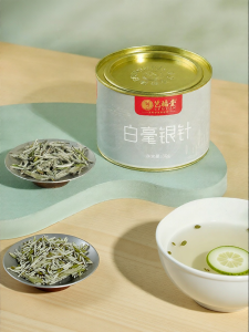 EFUTON TEA|Premium White Peony Tea Loose Leaves