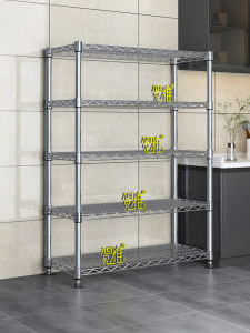Chic Chrome Plated Multi Functional Kitchen Storage Rack Adjustable Stand Simple Shelf Balcony Flower Rack Durable Steel Material