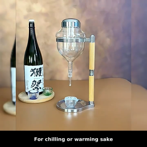 Japanese Cold Sake Decanter Sake Chiller Dispenser Cooler / Wine Dispenser/ Drinks Dispenser