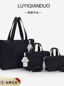 High Quality Louis Xiyao Tote Bag Womens Large Capacity Casual Crossbody Handbag Single Shoulder Bag Travel Bag