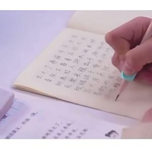 M&G | Bộ Dụng Cụ Chỉnh Tư Thế Viết Bút Tập Viết Dụng Cụ Hỗ Trợ Học Viết Cho Trẻ Em M&G