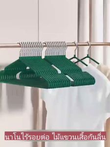 สุขภาพและสุขภาพผิวหน้า: เลือกไม้แขวนเสื้อสแตนเลสหนา เคลือบซีลิโคนกันลื่น ไม้แขวนเสื้อกันลื่น ไม้แขวนเสื้อผู้ใหญ่ แพ๊ค 5 ชิ้น
