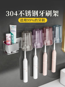 ตู้เก็บของสำหรับแปรงสีฟันแบบติดผนังที่ทำจากเหล็กไมโครเวฟ สีสันสดใส 4 ช่อง สำหรับใช้ในห้องน้ำ