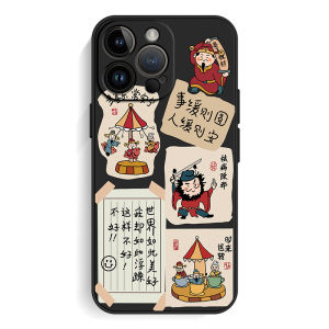 Lucky Money God Phone Case K60 Soft Silicone Protective Cover for  17/16/Air/15/14/13Promax Xiaomi Huawei Redmi Honor