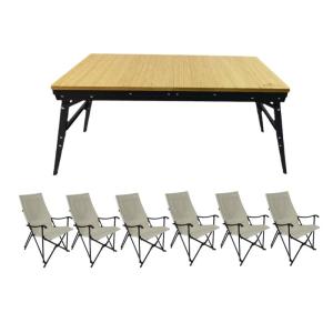 AREFFA | Portable Lightweight Multi-person Outdoor Camping Chair Aluminium