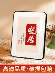 Cozy Home Decor Small Picture Frame Tabletop Peace Joy Moving in Creative Living Room Decorative Painting Home Wall Art