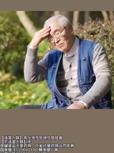 💗🙋♀️💗【高浓度】江中护肝片养肝纯片喝应酬熬夜口苦口臭降肝火转氨酶