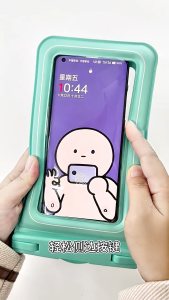 Trio Ninja Floating Waterproof Phone Pouch for Swimming & Beach