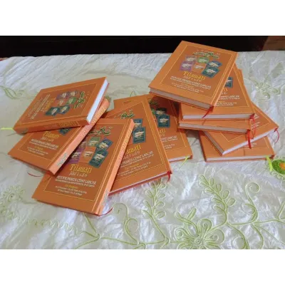 Tilawatil Jilid 1 sampai 6 Hardcover