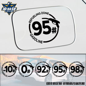 ปรับแต่งรถสติกเกอร์รูปลอกสําหรับการใช้ถังเตือนและสติกเกอร์ Body พร้อมตัวอักษร/ตัวเลข/รูปแบบข้อความโดย Leiget