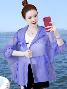 Green Ice Silk Ultra-Thin Breathable Womens Sun Protection Clothing Summer Outdoor Wear Small Size Comfortable Coat