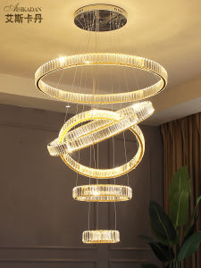 Aiskdan | Luxury Crystal Ring Chandelier Long