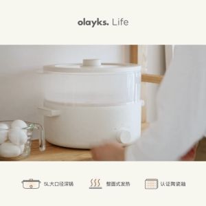 5L Olayks Electric Cooker Ceramic Glazed Inner Rice Cooker Multifunctional Household Kitchen Appliance For Dormitory