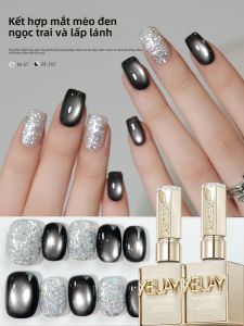 Bộ Sơn Gel Móng Mắt Mèo Đen XEIJAYI 2 Chai 15ml Sử Dụng Đèn UV/LED Gel Ngâm Bán Vĩnh Cửu Chất Lượng Salon Tự Làm Nail Art