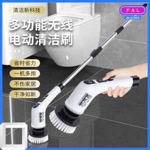 9-dalam-1 Electric Spin Scrubber Berus Pembersih Dalam Tanpa Kord Rekaan Kalis Air 6 Kepala Boleh Ganti Pengecasan USB untuk Dapur Bilik Mandi Cuci Kereta floor scrubber machine electric scrubber 电动刷
