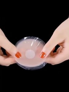 12 PCS/Box Silicone Nipple Covers Reusable Washable Bra Pads Womens Breast Petal Lift Invisible Bra Nipple Tape Box