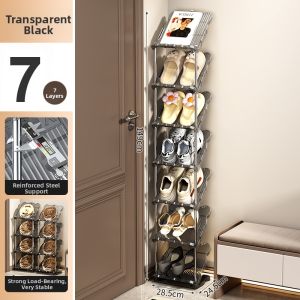 ATS | Narrow Entrance Multilevel Shoe Organizer Small