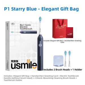 usmile | Teacher Gift Practical Elegant Electric Toothbrush