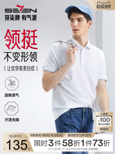 เสื้อยืดคอโปโลแขนสั้นผู้ชาย ทรงหลวมสบาย ๆ สำหรับฤดูร้อน วัสดุผสมคอตตอนและไนลอน สำหรับเยาวชนและวัยกลางคน