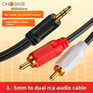 Choseal | 3.5mm to Dual RCA Audio Cable Splitter