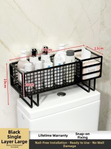 MUGG | Bathroom Multifunctional Storage Shelf For Toilet Paper