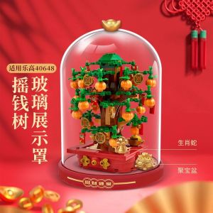 Lebaiyi Acrylic Display Box Catfish Design Storage Organizer for New Year Series 40813 Wealth Attracting Cat Glass Cover