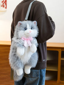 QIAOSHANG | Interactive Cat Sound Plush Backpack