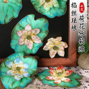 Handmade Rotating Fridge Magnet Diaoyu Blue Enamel Embossed Lotus Gift Traditional Craft Teachers Day Special Regional Artisan