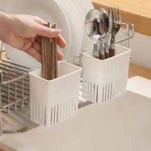 1pcs Chopstick Holder and Cutlery Organizer - Kitchen Storage Shelf and Tableware Drain Rack Kitchen Drying Basket Multipurpose