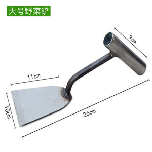 New Dongshan Gardening Shovel Small Iron Weeding Outdoor Tool for Planting Flowers Vegetables Succulents Soil Digging And Mulching