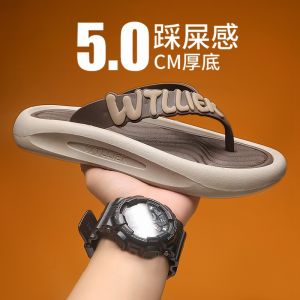 Mens Summer New Style Comfortable Anti-Slip Sandals Slippers Sports Wear Resistant Beach Thong Slippers Trendy Rubber EVA