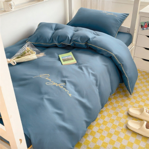 Student Dormitory Six-Piece Bedding Set