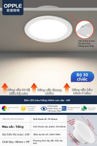 OPPLE | Đèn LED Âm Trần Tích Hợp