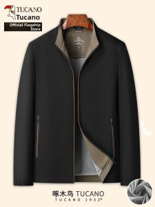 TUCANO | Autumn Stand Collar Mens Jacket Loose Casual
