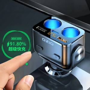 MUZHAN | Truck-Specific Fast Charging Car Charger 24V