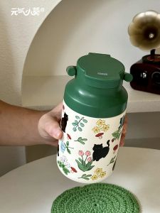 Cốc Giữ Nhiệt Phong Cách Cổ Điển 2025 Mới Cho Nữ Học Sinh Cốc Nước Di Động Độc Đáo Thiết Kế Chống Trượt Chất Liệu Nhựa