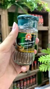 ง่วนสูน มะขามผง 50 g Tamarind Powder สินค้าพร้อมส่ง
