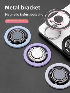 Piple | Magnetic Phone Stand Ultra Thin Foldable Multi-Function Strong Magnetic Ring Holder Vertical Support for iPhone15 Apple14 Huawei