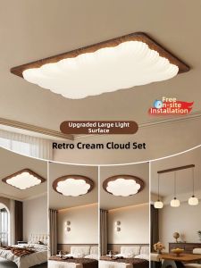 DGY | Vintage Walnut Wood Grain Wabi-Sabi Ceiling Light