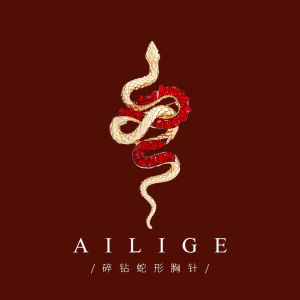 เข็มกลัดรูปงูสีแดง 2024 เครื่องประดับแฟชั่นสำหรับผู้หญิง ดีไซน์เก๋ไก๋ ระดับไฮเอนด์ เครื่องประดับตกแต่งหน้าอก เข็มกลัดรูปงูสีแดง