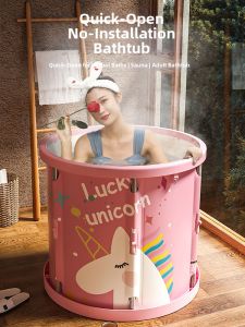 YIRUN | Foldable Thickened Bath Tub