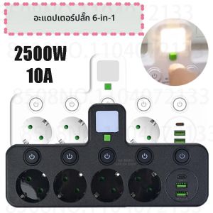 Wireless Wall Charger SOCKET 3 ช่อง AC + 2 พอร์ต USB + 1 ประเภท C 6-in-1 ปลั๊ก EU Plug Fast CHARGING Power BOARD