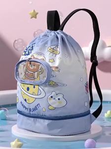 HENGPIN | Waterproof Wet-Dry Separation Extra Large Convenient to Carry Backpack