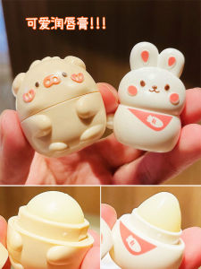 Dưỡng Môi Trẻ Em Dưỡng Ẩm Và Sửa Chữa Chăm Sóc Môi Cho Trẻ Em Dễ Thương Kích Thước Mini Hương Vị Dâu Tây Son Bóng