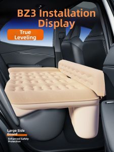 FATANTON | Car Rear Seat Air Mattress for Sleeping