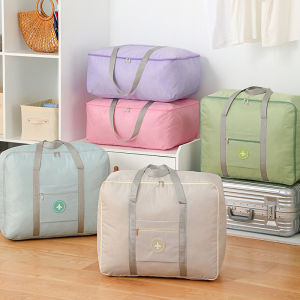 Foldable Travel Bag Travel Storage Bag Clothes Storage Bag Quilt Organiser Bags Large Capacity Waterproof Luggage Bag for Clothes Quilt Premium Travel Pouches