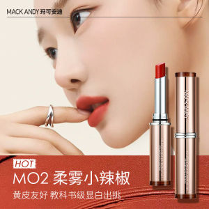 Mack Andy Velvet Matte Lipstick Long-lasting Waterproof Non-stick Cup Hydrating Moisturizing White-enhancing Affordable