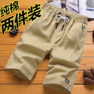 New 2025 Mens Cotton Shorts Five-Quarter Length Sporty White Casual Loose Fit Summer Outerwear Comfortable Breathable