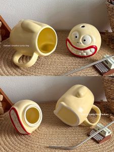 Creative Fun Ugly Ceramic Mug