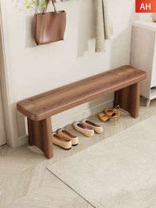 WUBUWEI | Solid Wood Bench for Bedroom and Living Room